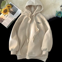 Абрикосовый