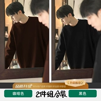 [Кофе + Черный] Обновленная модель