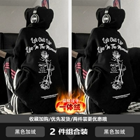 Черный флисовый комплект