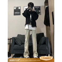 Желтый цвет грязи [модель обновления] модель сплайсина