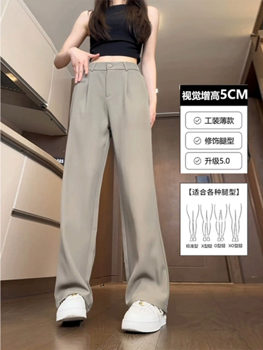 Шелковые штаны для отдыха, подходит для подростков, в американском стиле, высокая талия, свободный прямой крой