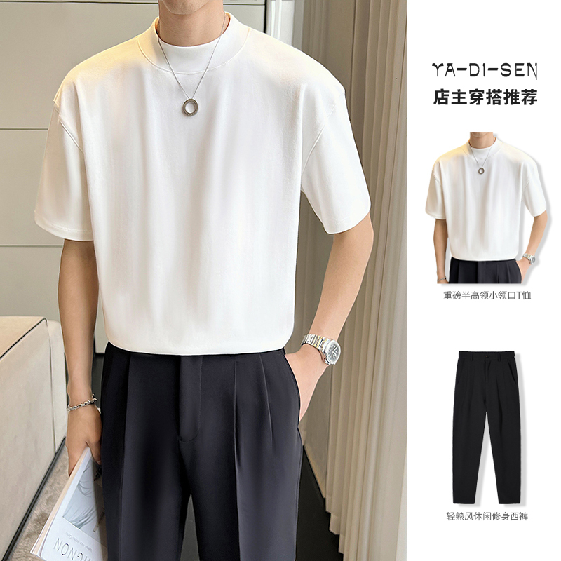 Light Mature Style Half-High Collar T-Shirt for Men, Heavyweight Small Neckline Short Sleeves ins Cool and Stylish High-End Summer Outfit Complete Set