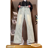 Желтый цвет грязи [модель обновления] Основная модель изображения