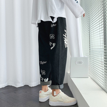 ins Net red drop feel wide leg jeans mens Tide brand straight loose print daddy pants nine-point Harlan trend