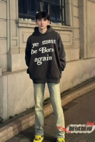 Флисовый, эластичный