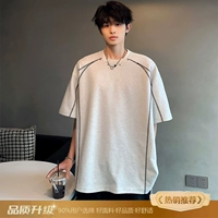 Белая конопляная пепела [Обновленная модель]