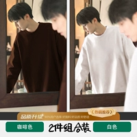 [Кофе + Белый] Обновленная модель