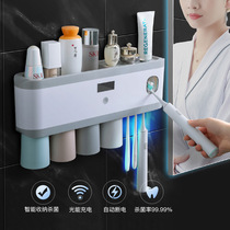  Toothbrush sterilizer Intelligent sterilization bathroom punch-free electric toothbrush tooth cup holder Wall-mounted toothbrush holder