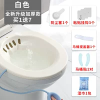 【全新】升级款【白色】带发泡器（买一送七）