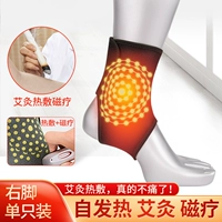 Черный моксибибибибл.