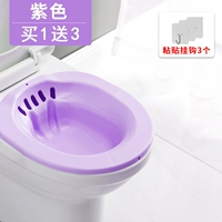 【全新】加厚款【紫色】不带发泡器（买一送三）