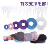 Каталог подушка Круг Кругный Материй Анти -Анти -Анти -анти -Снеуриум Хирургический хирургический хирургический вдали