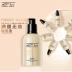 ZFC Master Series Moisturizing No Trace Liquid Foundation Dưỡng ẩm Nuôi dưỡng làn da Nude Trang điểm Che khuyết điểm Làm sáng da mạnh mẽ - Nền tảng chất lỏng / Stick Foundation