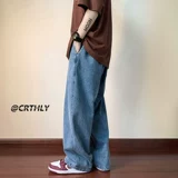 Летние джинсы, штаны, свободный прямой крой