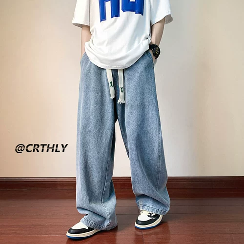 Летние джинсы, штаны, свободный прямой крой