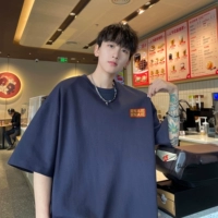 Скрытый зеленый