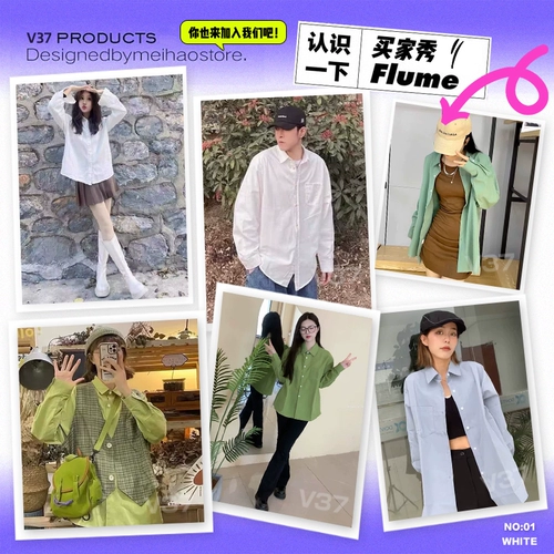 Цветная летняя рубашка, куртка для влюбленных для отдыха, в американском стиле, изысканный стиль, оверсайз