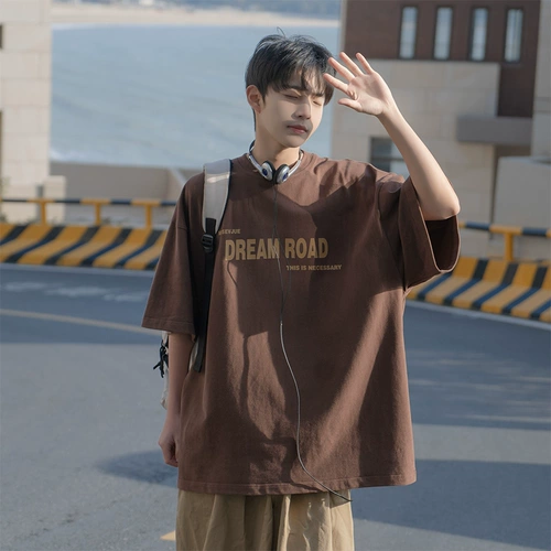 Кофейная трендовая футболка с коротким рукавом для отдыха, в американском стиле, оверсайз