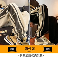 Бежевый+черный