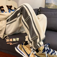 Бежевый, флисовый