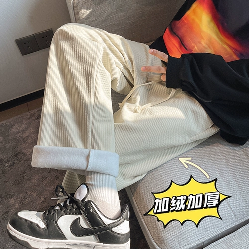 Вельветовые бархатные утепленные демисезонные джинсы с начесом, трендовые штаны, свободный прямой крой