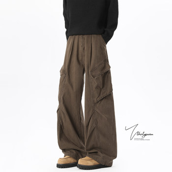 V37 american deconstructed brown pleated overalls
