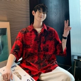 Шелковая тонкая трендовая рубашка для отдыха, кардиган, оверсайз, в американском стиле