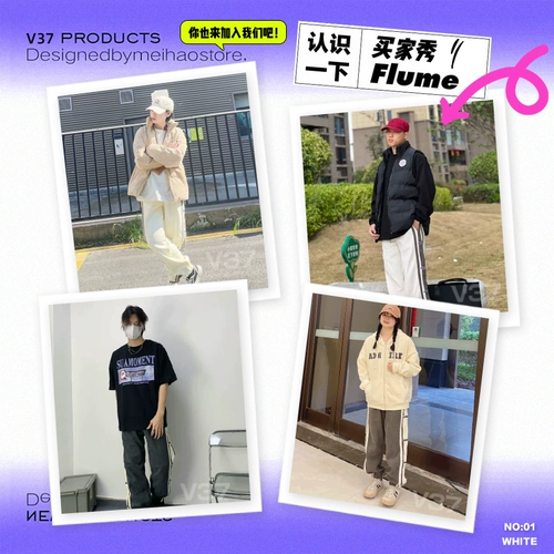 Вельветовые осенние штаны, спортивные повседневные брюки, свободный крой