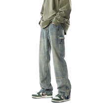 High street zipper jeans for men 2024 new spring and autumn American retro workwear loose straight wide-leg long pants