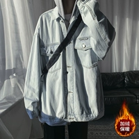 Светло -голубой и бархатный