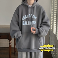 Темно -серый (плюс бархат)