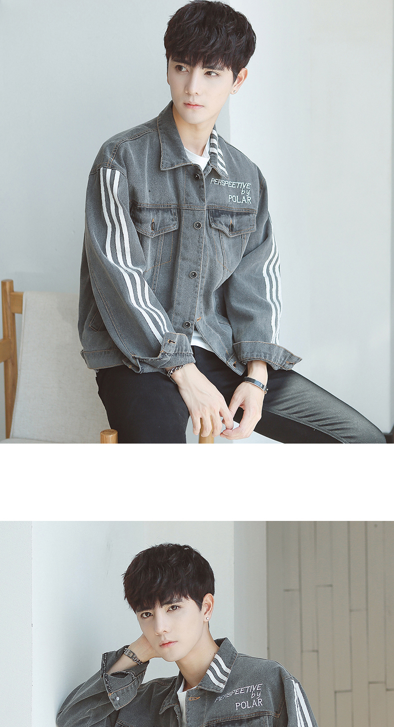 Blouson homme manches longues en Coton - Ref 3118544 Image 14