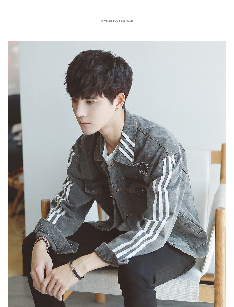 Blouson homme manches longues en Coton - Ref 3118544 Image 8