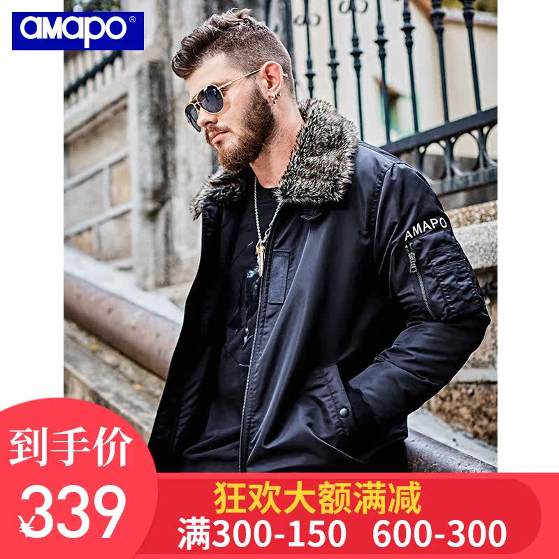 Blouson hiver pour homme AMAPO - Ref 3114241 Image 1