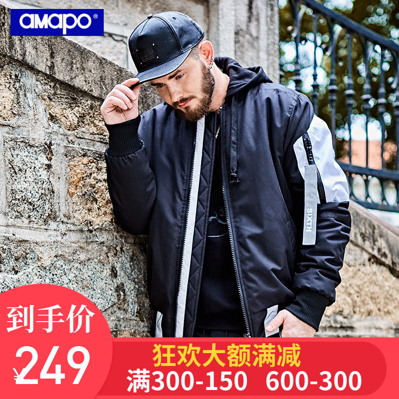 Blouson hiver pour homme AMAPO - Ref 3113536 Image 1