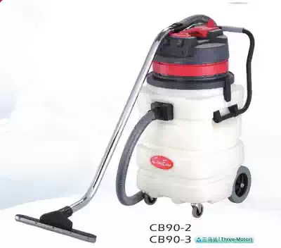 Chaobao CB90-3 plastic bucket acid and alkali resistant dust suction machine 3000W high-power workshop dust suction 90L water suction machine