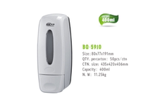 Orich BQ-5910 wall dispenser Multifunctional liquid spray type hand sanitizer soap dispenser