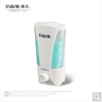 Rivo manual soap dispenser wall-mounted hand sanitizer box bathroom shampoo shower Dew bottle kitchen soap dispenser
