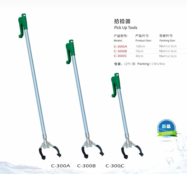 Ultra-Batrump C-300 ENVIRONMENTALLY FRIENDLY ten PICK-UP Nip Sanitary Garbage Clamp Pick Up Litter Pliers Portable Fetch Clip