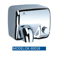 North O OK-8001B fully automatic dry hand machine fully automatic sensing dry hand machine automatic drying mobile phone bathroom baker