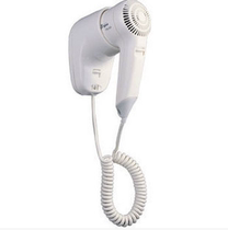 Hotel Hotel Blow Hair Dryer Hair Hair Hair Hairdressing Toilet Bathroom Bathroom Hair Dryer Wall Hair Dryer