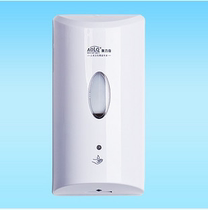 Hotel high-grade induction soap dispenser toilet hand sanitizer soap dispenser multifunctional foam liquid type