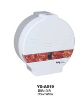 Yegao YG-A519 B519 toilet large roll paper holder toilet paper holder large roll carton paper towel holder