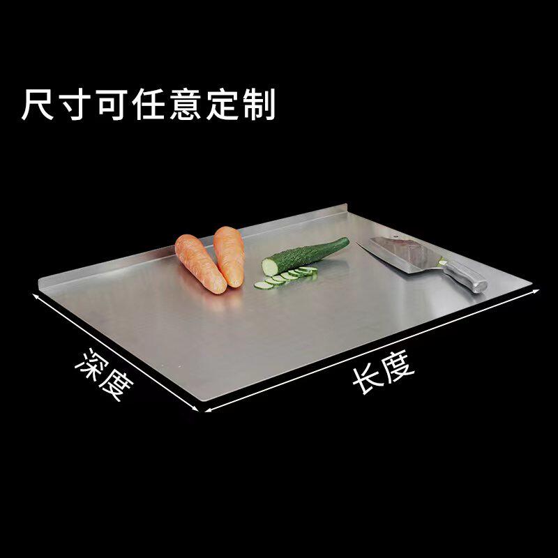 优优美厨房家居