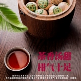Чай Сяо Цин Ган, качественный чай Пуэр, кожура мандарина, подарочная коробка