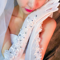Wedding gloves lace long white Korean winter transparent bride gloves wedding sexy lace accessories rhinestones