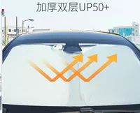 [Применимо Tesla Model3] Титановый серебряный серебряный двойной слой 0