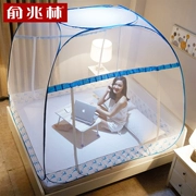 Yu Zhaolin lưới mới cài đặt miễn phí của mã hóa dày ba cửa yurt 1,5m 1.8m nhà giường đôi - Lưới chống muỗi