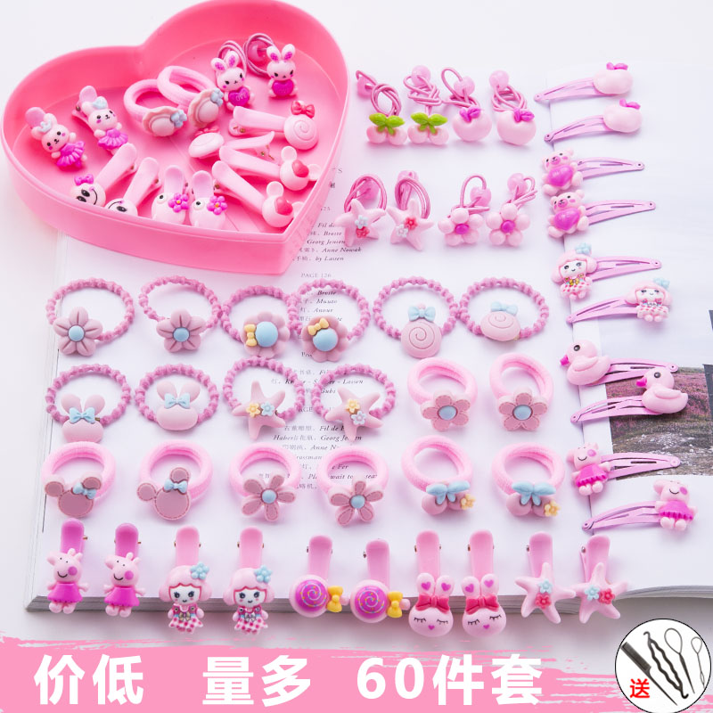 100-piece set hair accessories Korean children girls tie hair small leather band women's hair clip hair clip hair ring clip headdress