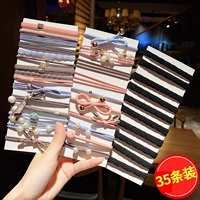 Резинка, 35 шт